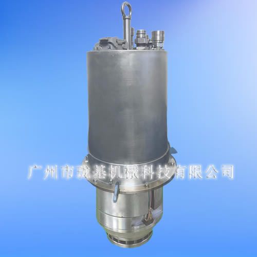 LJ-S2旋轉(zhuǎn)霧化器